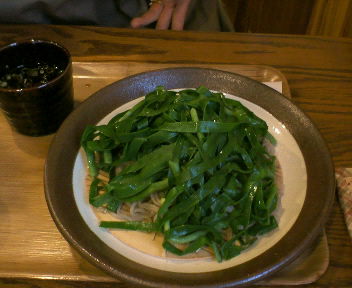 200705041744000.jpg