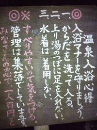 画像 208